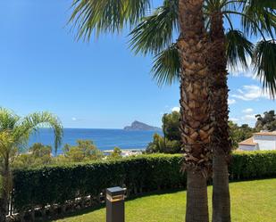 Garden of Flat for sale in Altea  with Air Conditioner, Terrace and Balcony