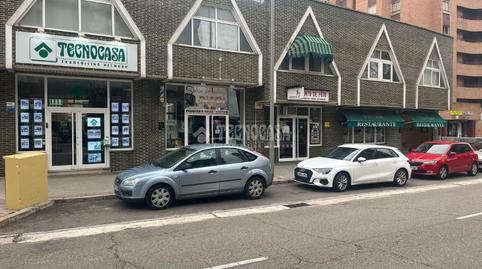 Photo 2 of Premises to rent in C. Prof. Adolfo Miaja de la Muela, Parquesol, Valladolid