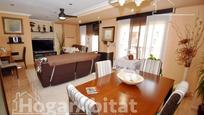 Living room of Flat for sale in Alquerías del Niño Perdido  with Heating and Terrace