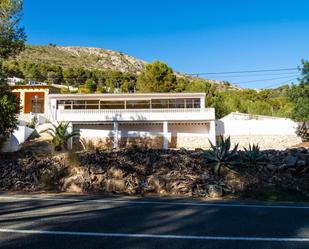 Exterior view of Premises for sale in Alcalalí