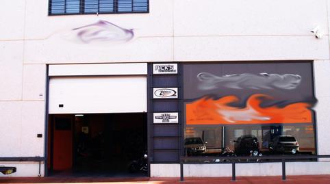 Photo 5 of Premises for sale in Los Naranjos, Málaga