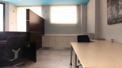 Photo 3 of Premises for sale in La Vall d'Uixó, Castellón