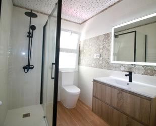 Bathroom of Flat for sale in Cáceres Capital  with Air Conditioner and Storage room