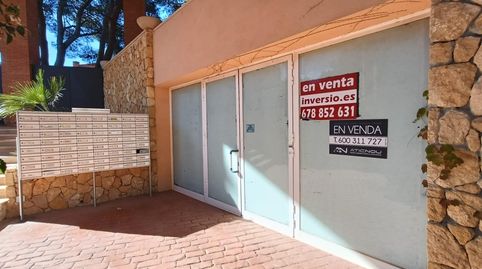 Foto 3 von Geschaftsraum zum Verkauf in La Móra, Tarragona Capital