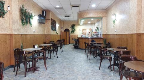 Photo 3 of Premises to rent in Calle Agost, Norte, San Vicente del Raspeig / Sant Vicent del Raspeig