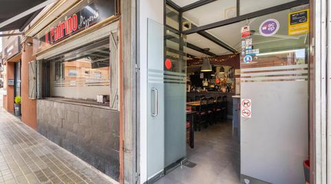 Photo 5 of Premises for sale in La Palma de Cervelló, Barcelona