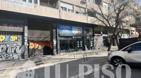 Foto 3 von Garage zum Verkauf in Calle de Palos de la Frontera, Palos de Moguer, Madrid Capital