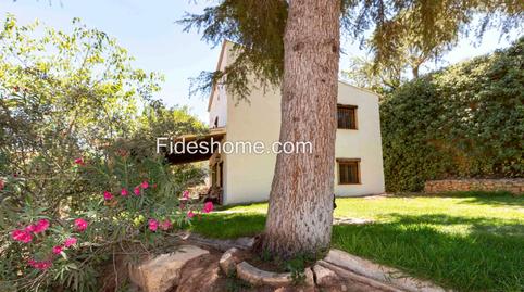 Foto 4 de Finca rústica en venda a Callejon del Diablo, 2, Villamena, Granada