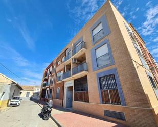 Exterior view of Flat for sale in  Murcia Capital