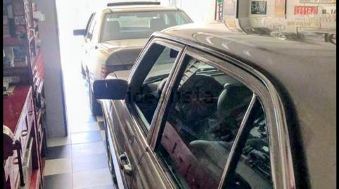 Photo 5 of Premises for sale in Ansio, 1, Arteagabeitia - Retuerto - Kareaga, Barakaldo