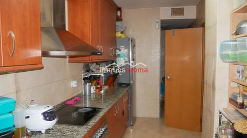 Foto 4 de Piso en venta en Valls, Tarragona