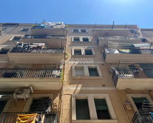 Flat for sale in La Barceloneta, Ciutat Vella,  Barcelona Capital