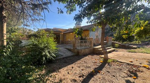 Foto 2 de Finca rústica en venta en Fuente Alegre - El Chaparral - Los Morales, Málaga Capital
