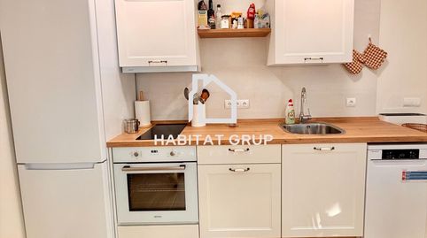 Foto 4 von Wohnung zum Verkauf in Dalt de la Vila - La Marina, Eivissa