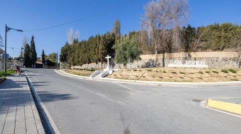 Foto 4 de Residencial en venta en Rio Tormes (csj), 61, Aljomahima - Ermita, Las Gabias