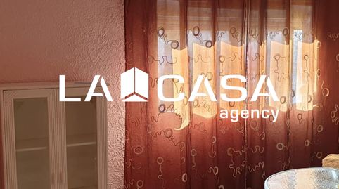 Photo 3 of Flat for sale in Villegas, Sevilla Capital