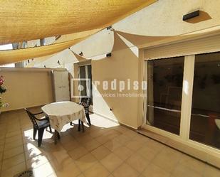 Terrassa de Pis en venda en Trijueque amb Calefacció, Parquet i Terrassa