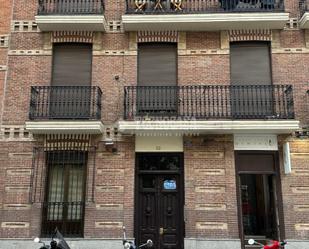 Exterior view of Study for sale in  Madrid Capital  with Air Conditioner and Heating