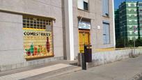 Premises for sale in Las Palmas de Gran Canaria