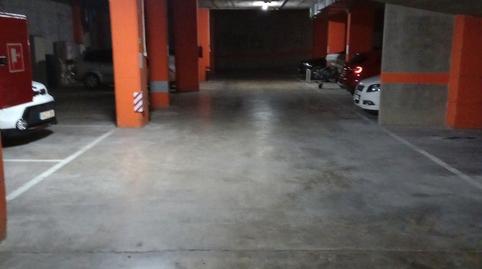 Foto 5 de Garatge en venda a Carrer de la Riera de Bugantó, 5, Palau, Girona