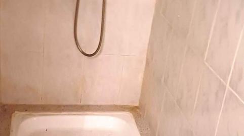 Photo 5 of Premises to rent in Son Flor - Son Moix,  Palma de Mallorca