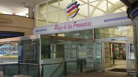 Photo 4 of Premises for sale in Avenida de las Provincias, 27, La Serna, Fuenlabrada