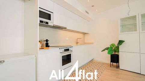 Photo 5 of Flat for rent in Calle Passeig de Maragall, El Congrés i els Indians, Barcelona Capital