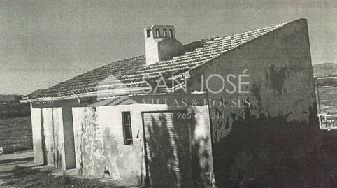 Foto 4 de Casa o chalet en venta en Novelda, Alicante