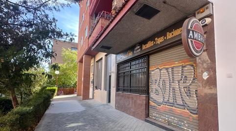 Photo 2 of Premises for sale in Calle Autogiro, Timón, Madrid