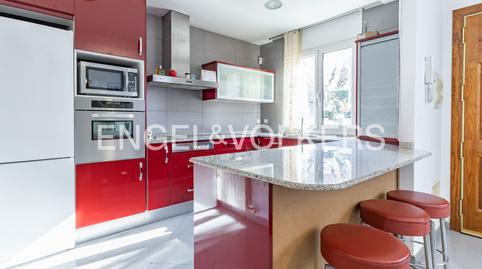 Photo 5 of House or chalet for sale in Mira-sol, Sant Cugat del Vallès