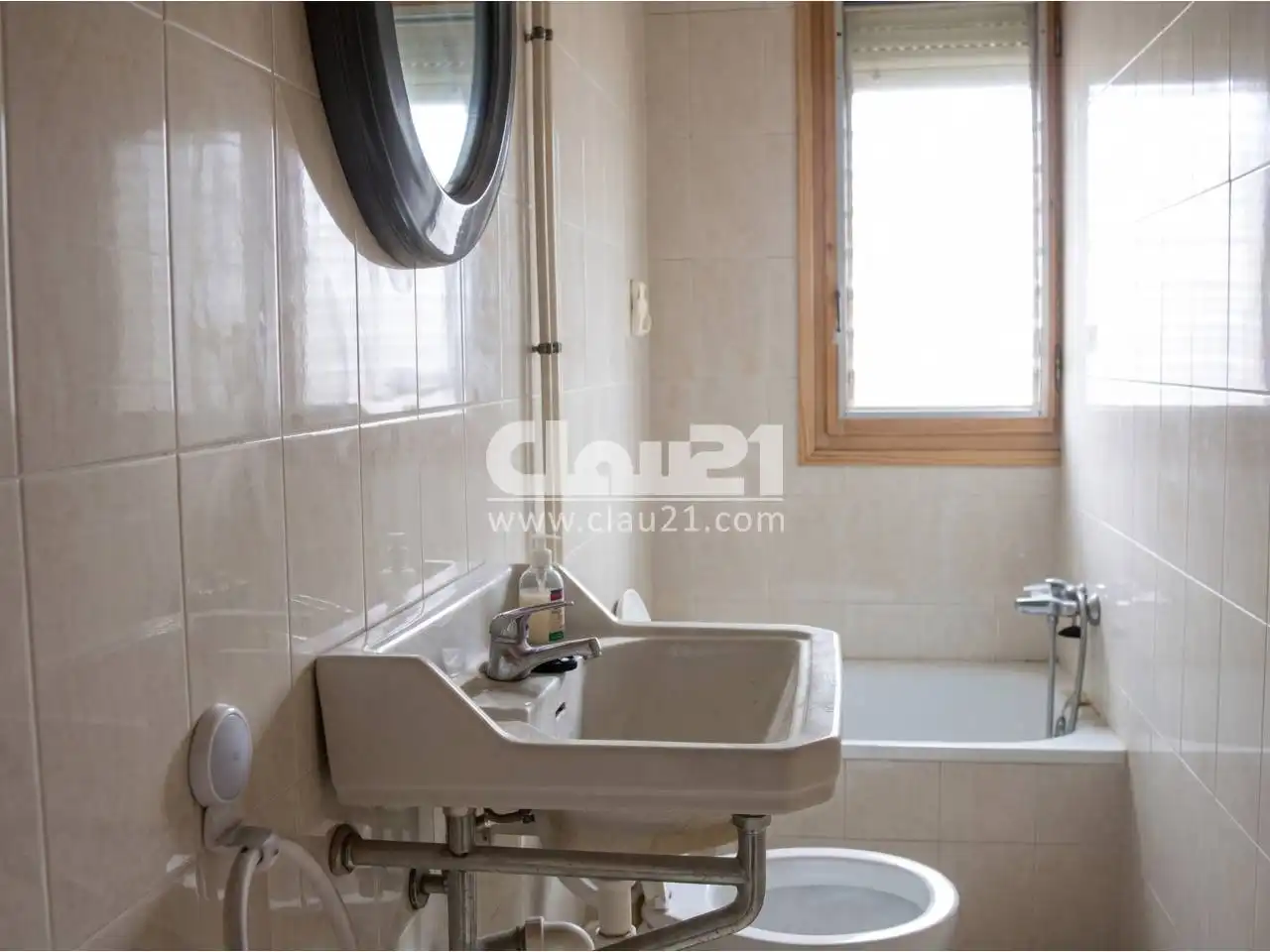 Bathroom of Flat for sale in Cercs  with Heating, Terrace and Furnished