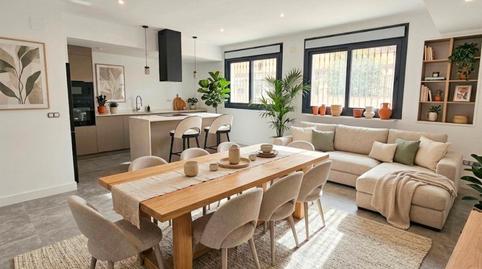 Foto 5 de Planta baja en venta en Calle Canal, El Cerro,  Sevilla Capital