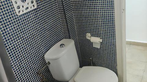 Photo 5 of Flat to rent in N/a, Encarnación - Regina,  Sevilla Capital