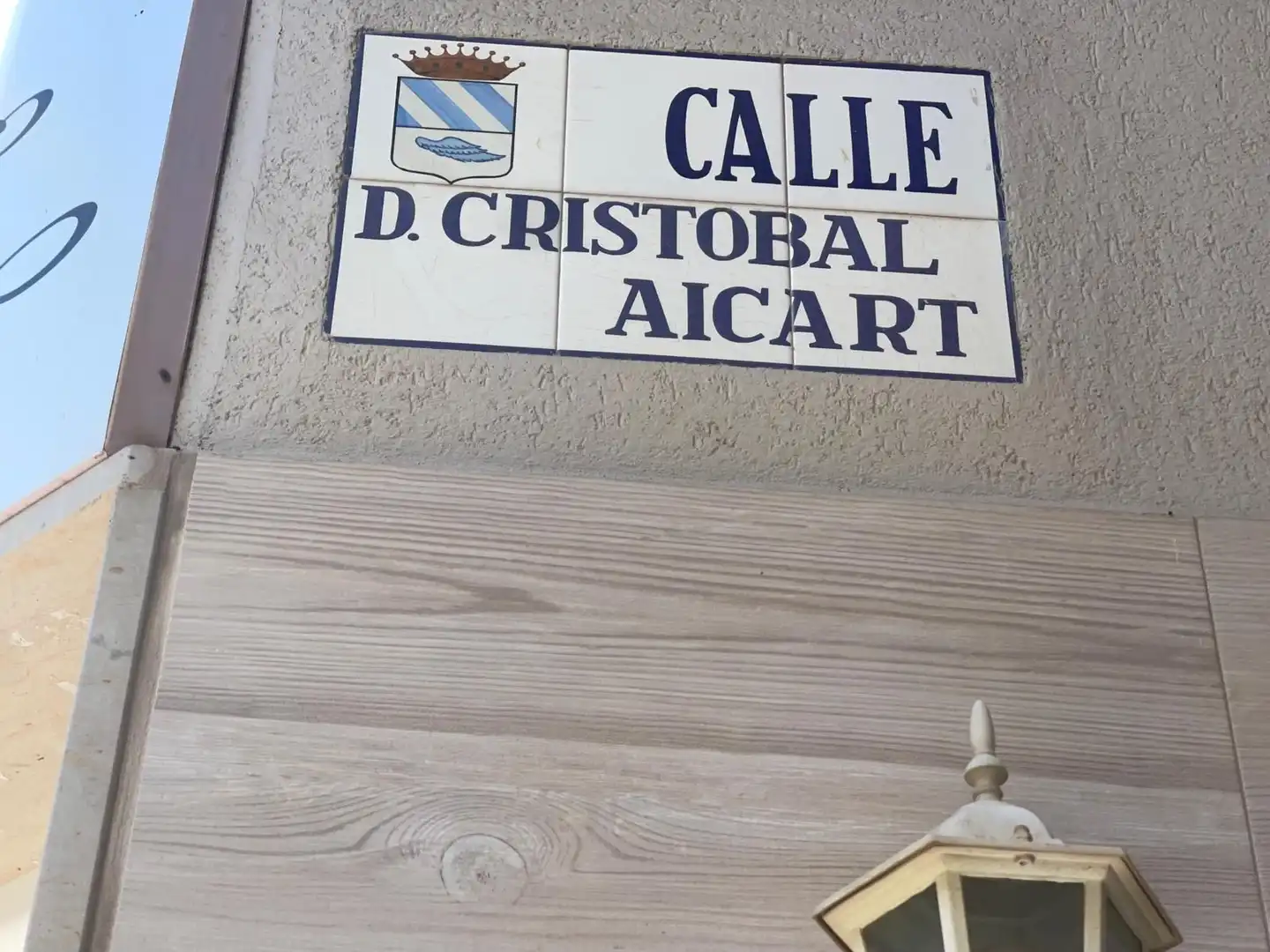 Geschaftsraum zum Verkauf in L'Alcora