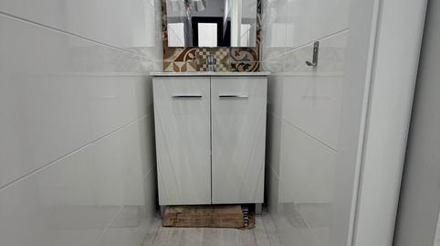 Photo 4 of Premises to rent in Can Tintorer - Can Tries, Barcelona