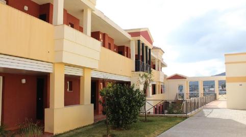 Foto 3 de Apartamento en venta en El Zabal - Santa Margarita, Cádiz