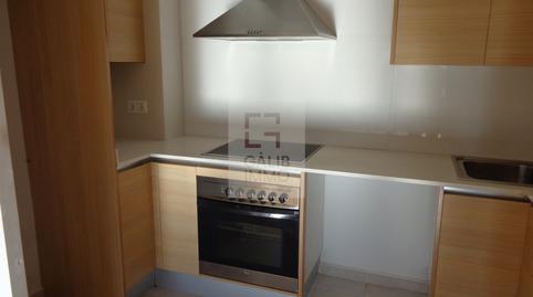 Foto 5 de Pis en venda a Creu de la Mà, Girona