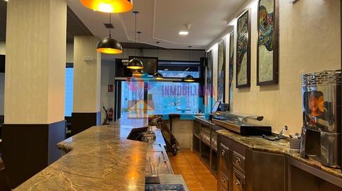 Photo 4 of Premises for sale in As Lagoas, Ourense Capital