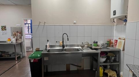 Photo 5 of Premises to rent in Parque de la Bombilla, Valencia