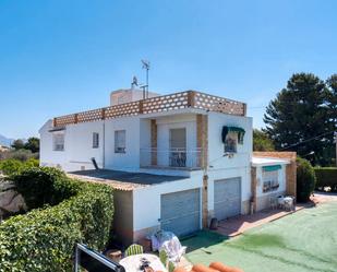 Vista exterior de Casa o xalet en venda en San Vicente del Raspeig / Sant Vicent del Raspeig amb Aire condicionat, Calefacció i Jardí privat