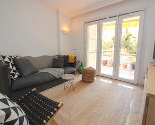 Planta baja to rent in  Palma de Mallorca