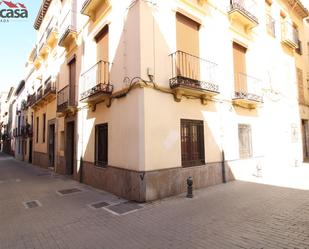 Vista exterior de Apartament de lloguer en  Granada Capital amb Aire condicionat, Calefacció i Balcó