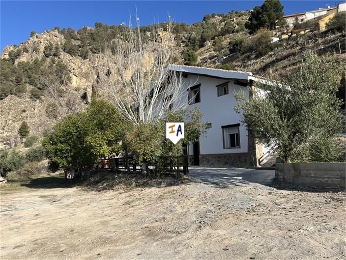 Finca rústica en venda a Moclín