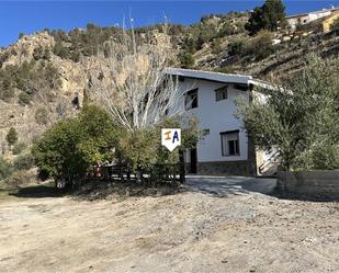 Vista exterior de Finca rústica en venda en Moclín