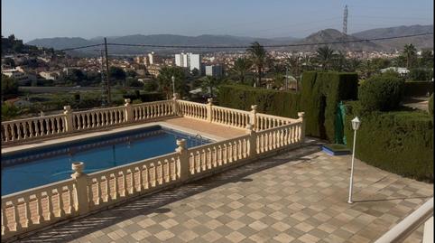 Foto 3 de Casa o xalet en venda a Petrer, Alicante