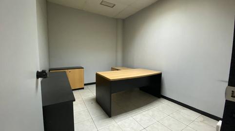 Photo 4 of Premises to rent in Calle Salvador Espriu, 83, La Vila Olímpica del Poblenou, Barcelona