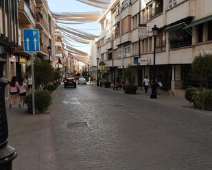 Local de lloguer a Calle Julio Romero de Torres, Centro, Lucena