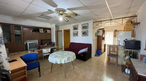 Foto 3 de Finca rústica en venda a Centro, Fuente Álamo de Murcia