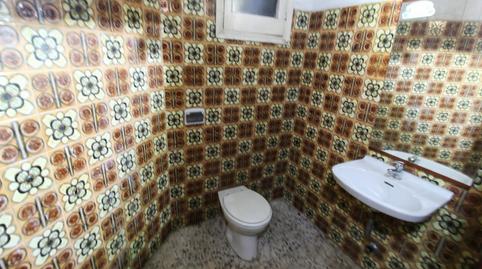 Photo 5 of Premises for sale in Carrer Gran de Sant Andreu, Sant Andreu de Palomar,  Barcelona Capital