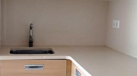 Foto 4 de Piso en venta en De la Girada, La Girada, Barcelona